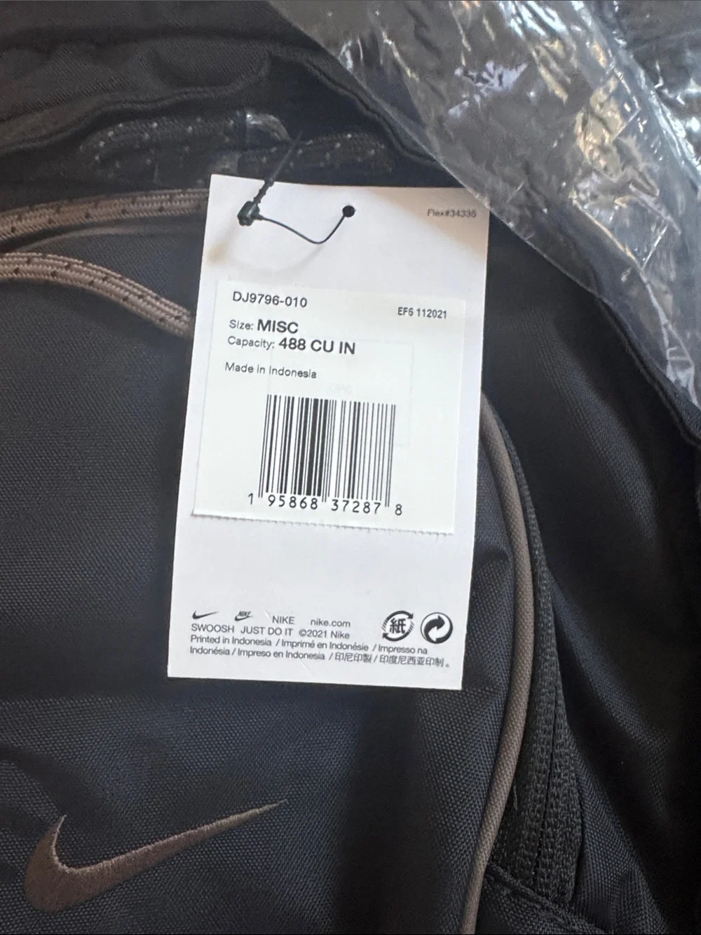 Nike Men’s Black Sling Bag with Taupe Accent